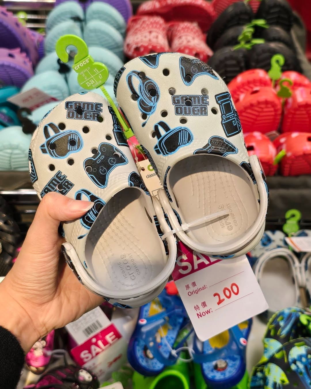 Harbour City Bazaar — Spend HK$500 on Crocs, Teva, or Rockport shoes to get HK$50 off. Plus earn rewards stamps for HK$100 spent.