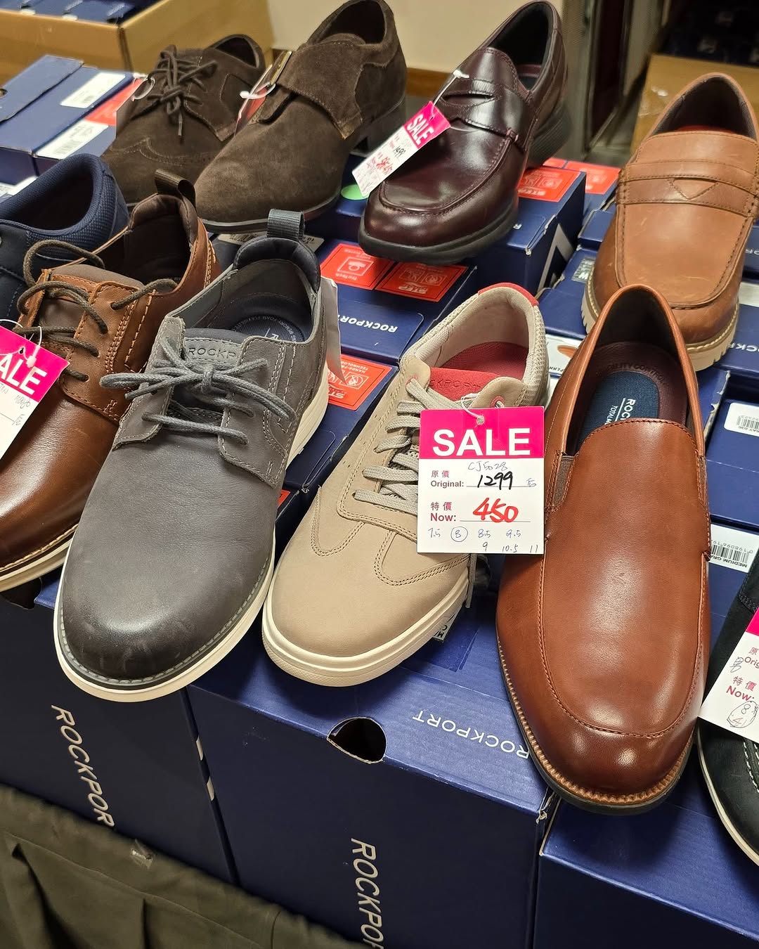 Harbour City Bazaar — Spend HK$500 on Crocs, Teva, or Rockport shoes to get HK$50 off. Plus earn rewards stamps for HK$100 spent.