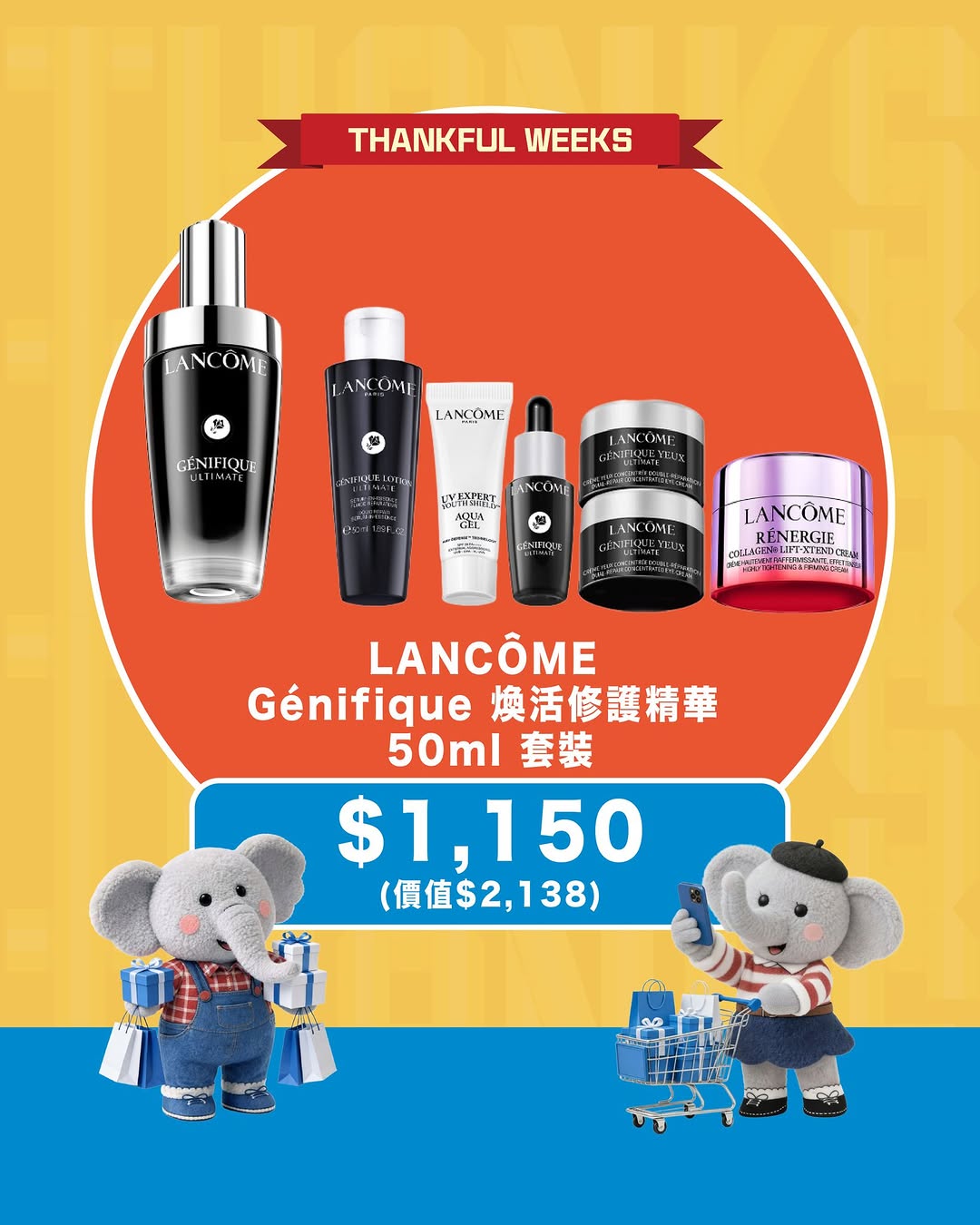 SOGO — SOGO eStore offers handpicked beauty and skincare sets at special prices during Thankful Weeks anniversary sale.