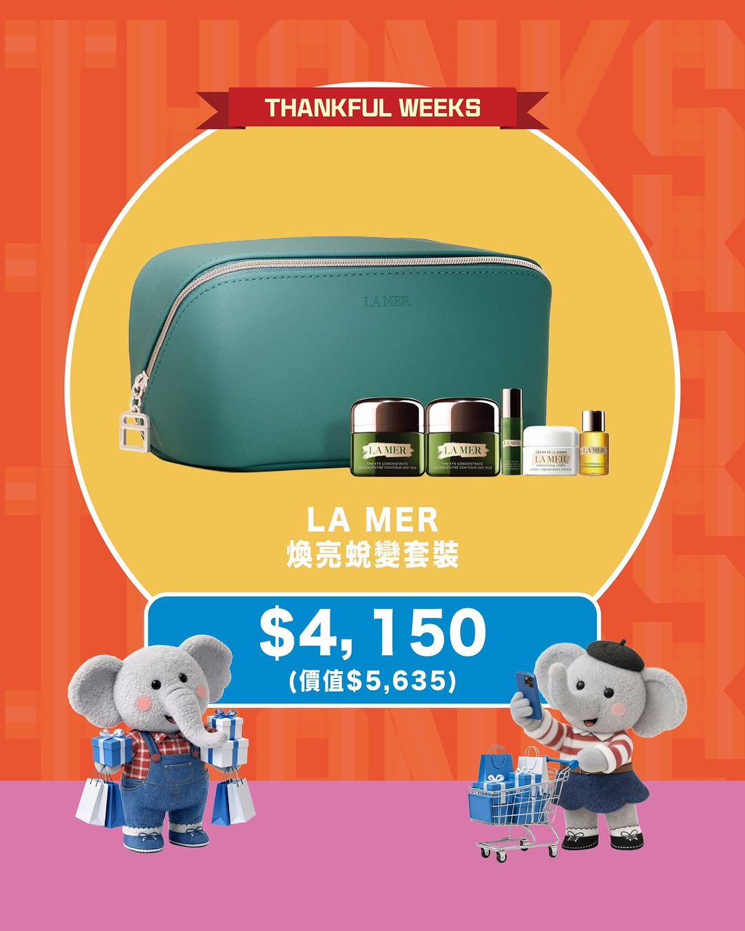 SOGO — SOGO eStore offers handpicked beauty and skincare sets at special prices during Thankful Weeks anniversary sale.