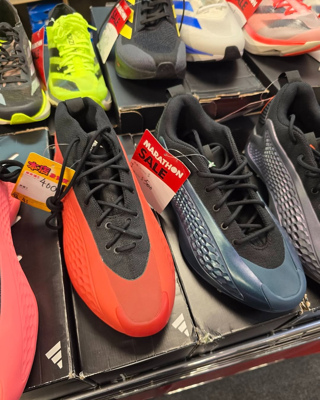 Harbour City Bazaar — Marathon sportswear mega sale with tiered discounts: selected items at fixed prices, buy 2 get 10% off or buy 3 get 20% off on red-tagged items.