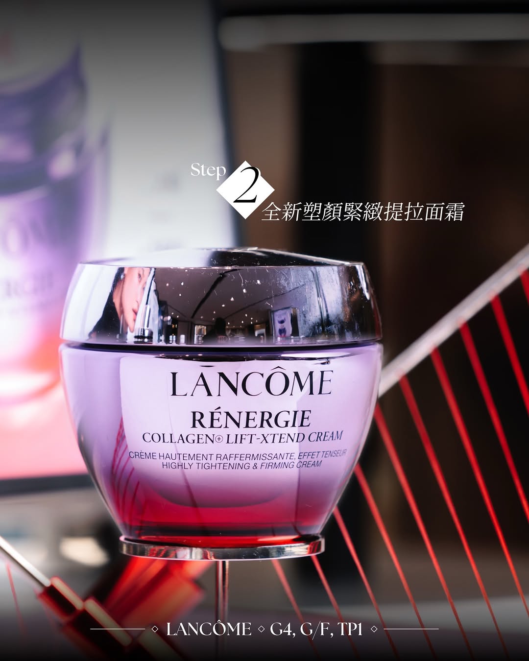 Telford Plaza 德福廣場 — Lancôme skincare bundles at discounted prices: Génifique serum set HK$1,150 (value HK$1,985) and firming cream set HK$850 (value HK$1,539).