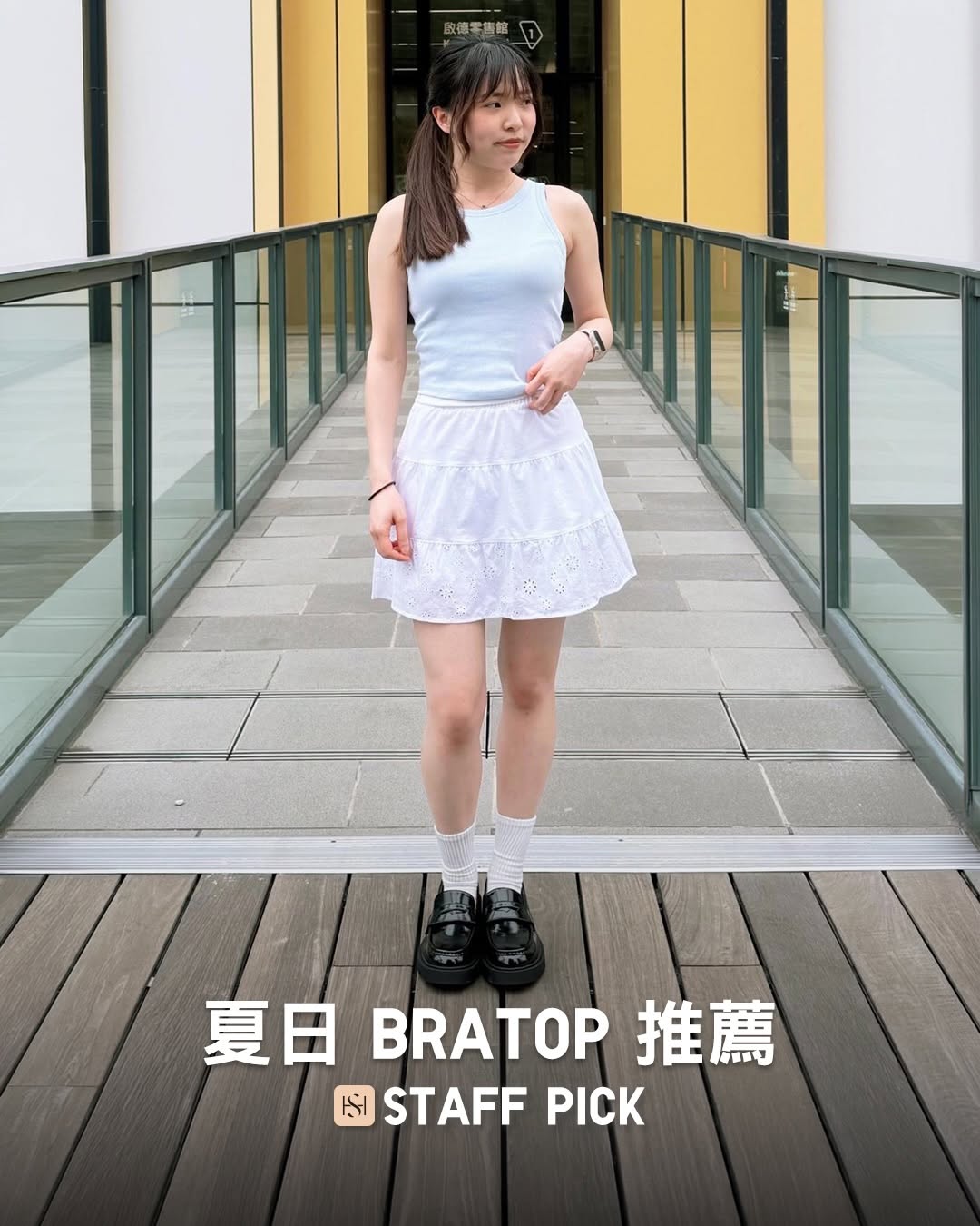 Uniqlo: Buy 2 bratops for HK$249 (limited offer 5.1-5.7). Selected items also on…