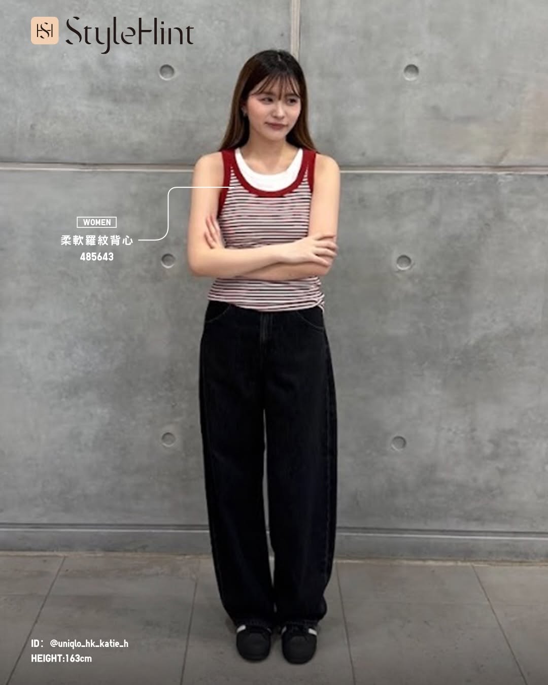 Uniqlo — Buy 2 bratops for HK$249 (limited offer 5.1-5.7). Selected items also on discount in clearance section.
