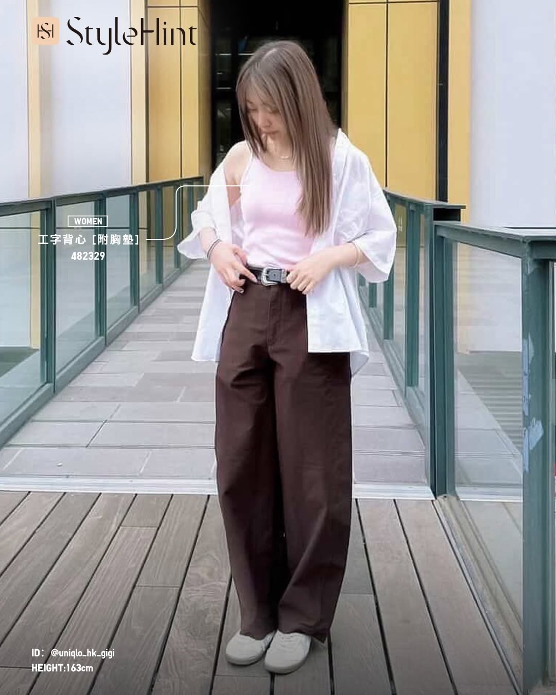 Uniqlo — Buy 2 bratops for HK$249 (limited offer 5.1-5.7). Selected items also on discount in clearance section.