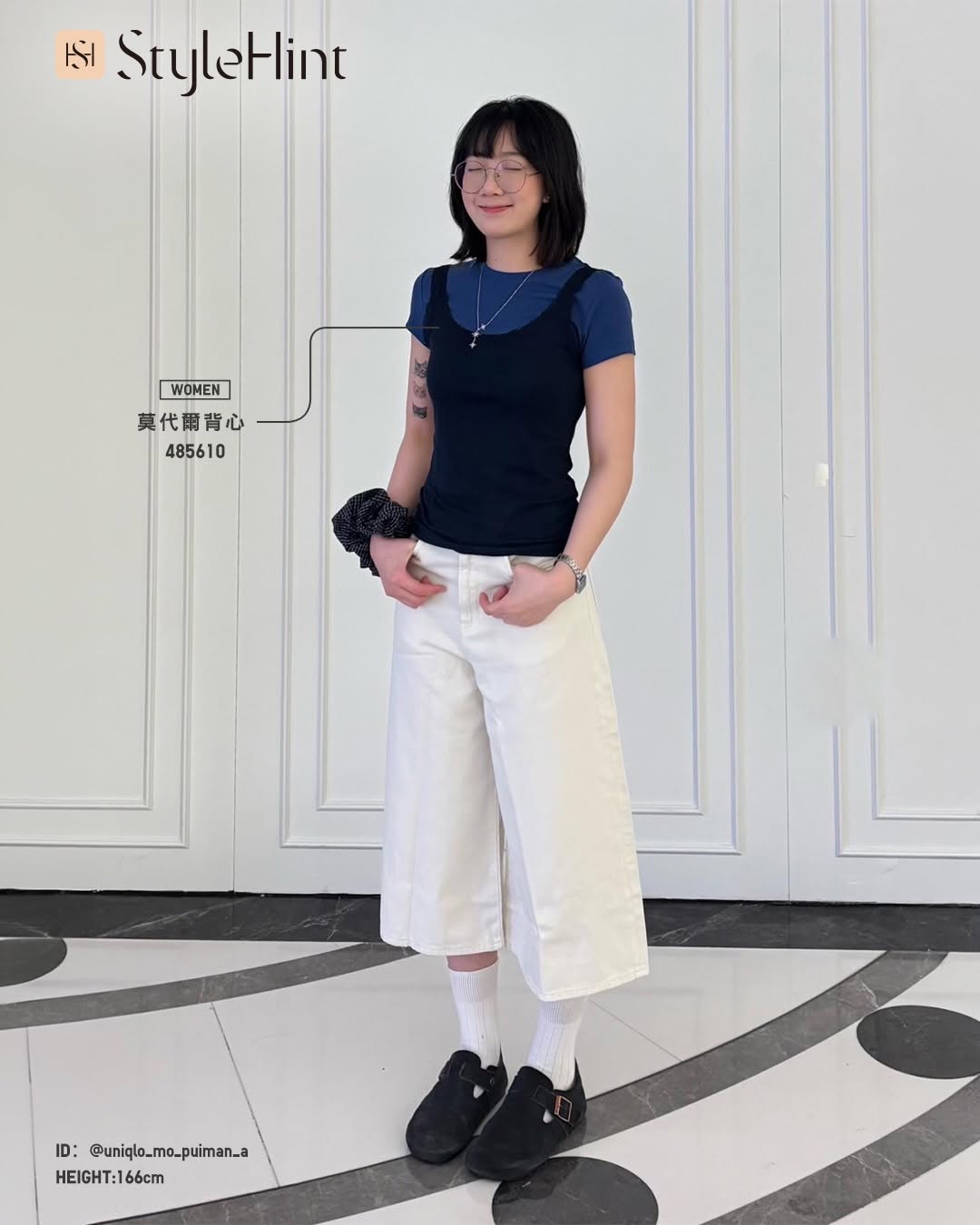 Uniqlo — Buy 2 bratops for HK$249 (limited offer 5.1-5.7). Selected items also on discount in clearance section.