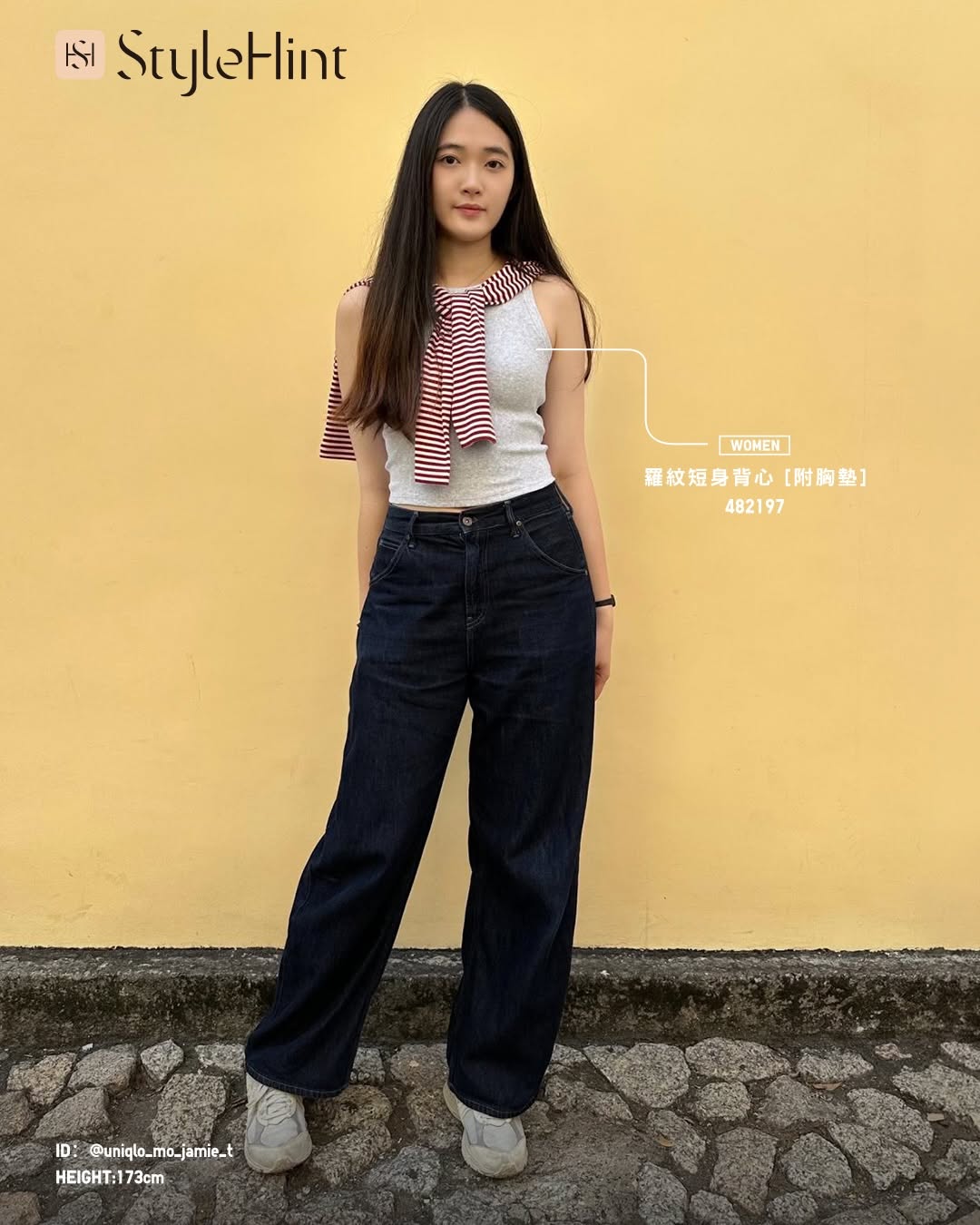 Uniqlo — Buy 2 bratops for HK$249 (limited offer 5.1-5.7). Selected items also on discount in clearance section.
