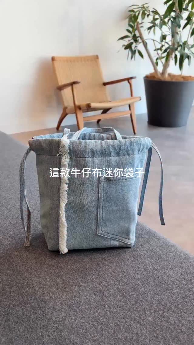gu — Donate GU pants by May 10 to receive HK$30 discount code and chance to win upcycled denim mini bag (10 prizes).