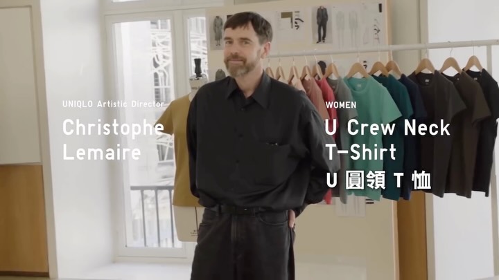 Uniqlo — Women's U Crew Neck T-shirt discounted from $99 to $79, limited offer from May 1-7.