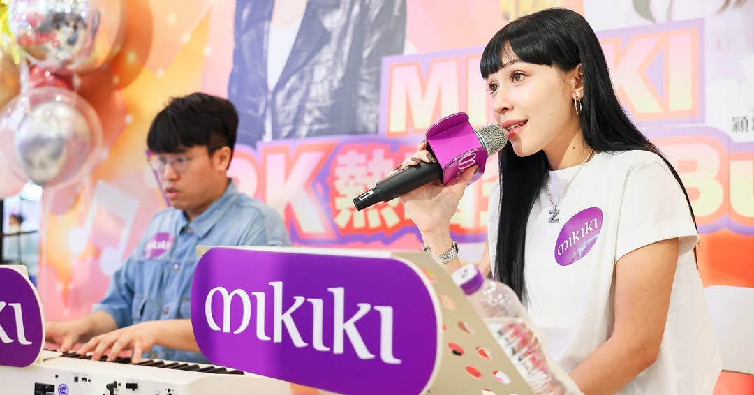 Mikiki — New members receive 500 bonus points upon registration. Earn points on purchases at Mikiki merchants and redeem for rewards.