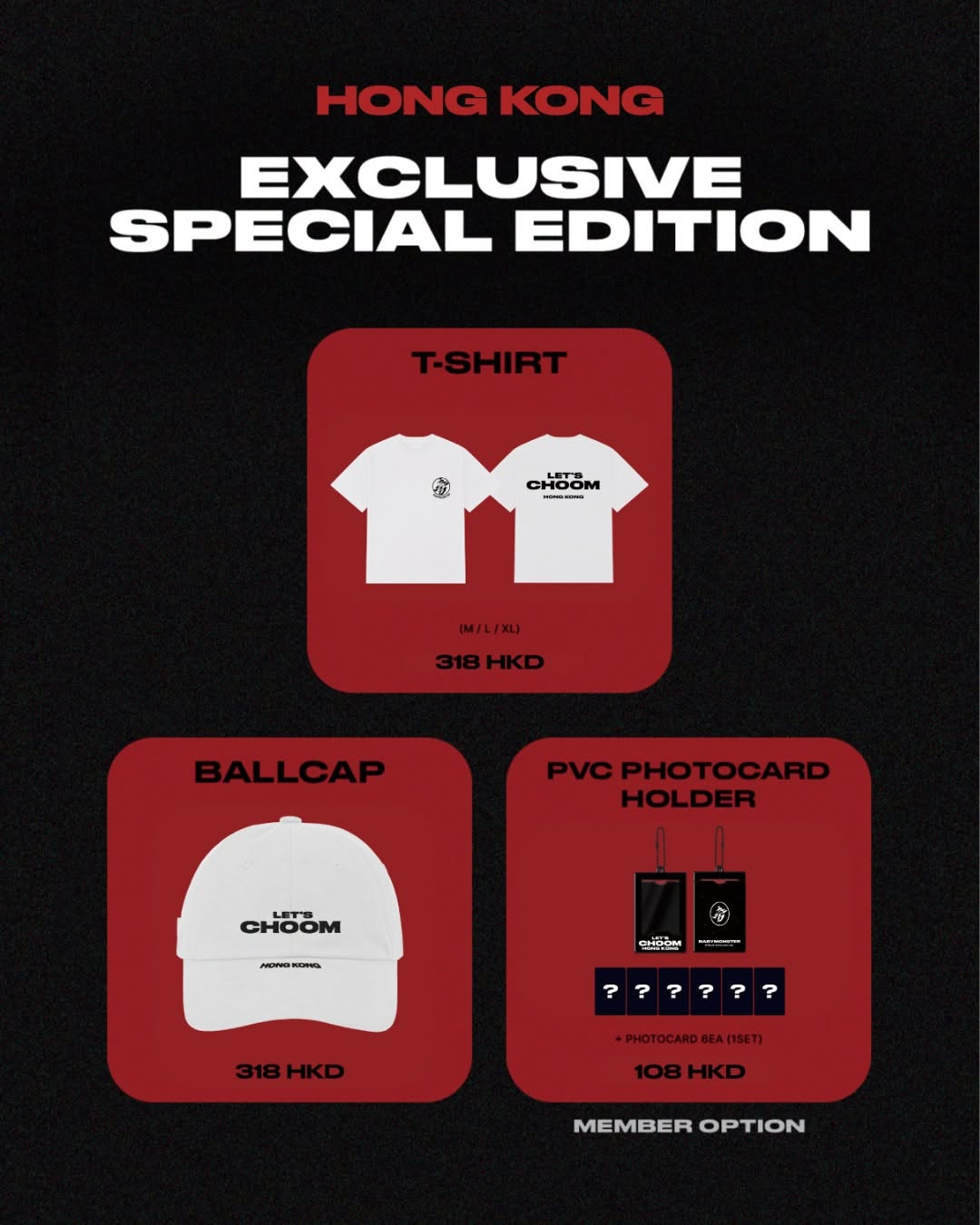 The Twins: Spend HK$266 or more to receive a free random gift card. Purchase specific…