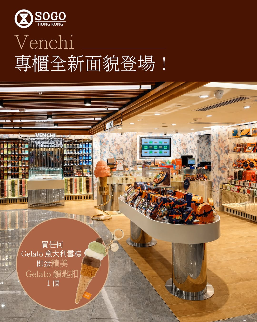 SOGO: Members enjoy 30% off selected chocolate products. Free Gelato Key Charm with…