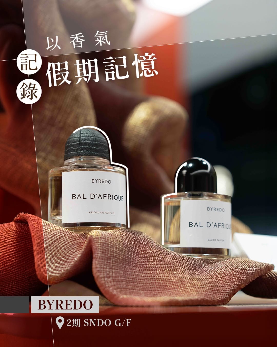 The Twins — Earn up to HK$420 in e-vouchers when spending at participating merchants during the promotion period.