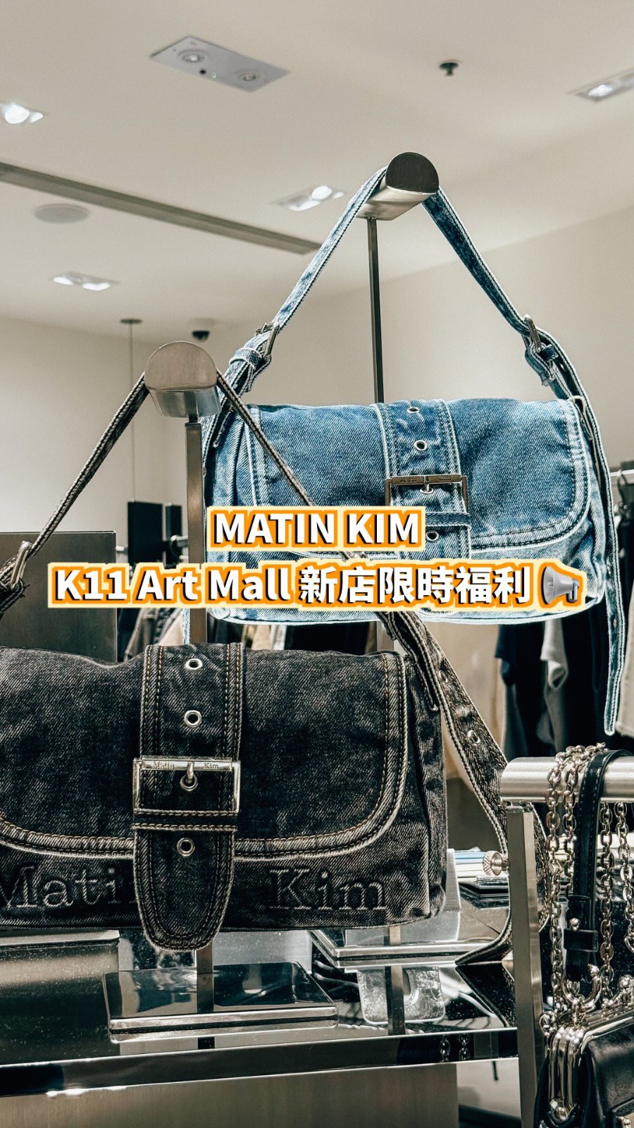 K11 Art Mall — Buy 3 RTW items at 12% off or 5 items at 15% off. Free gifts with minimum spend of HK$1,800-HK$2,500.