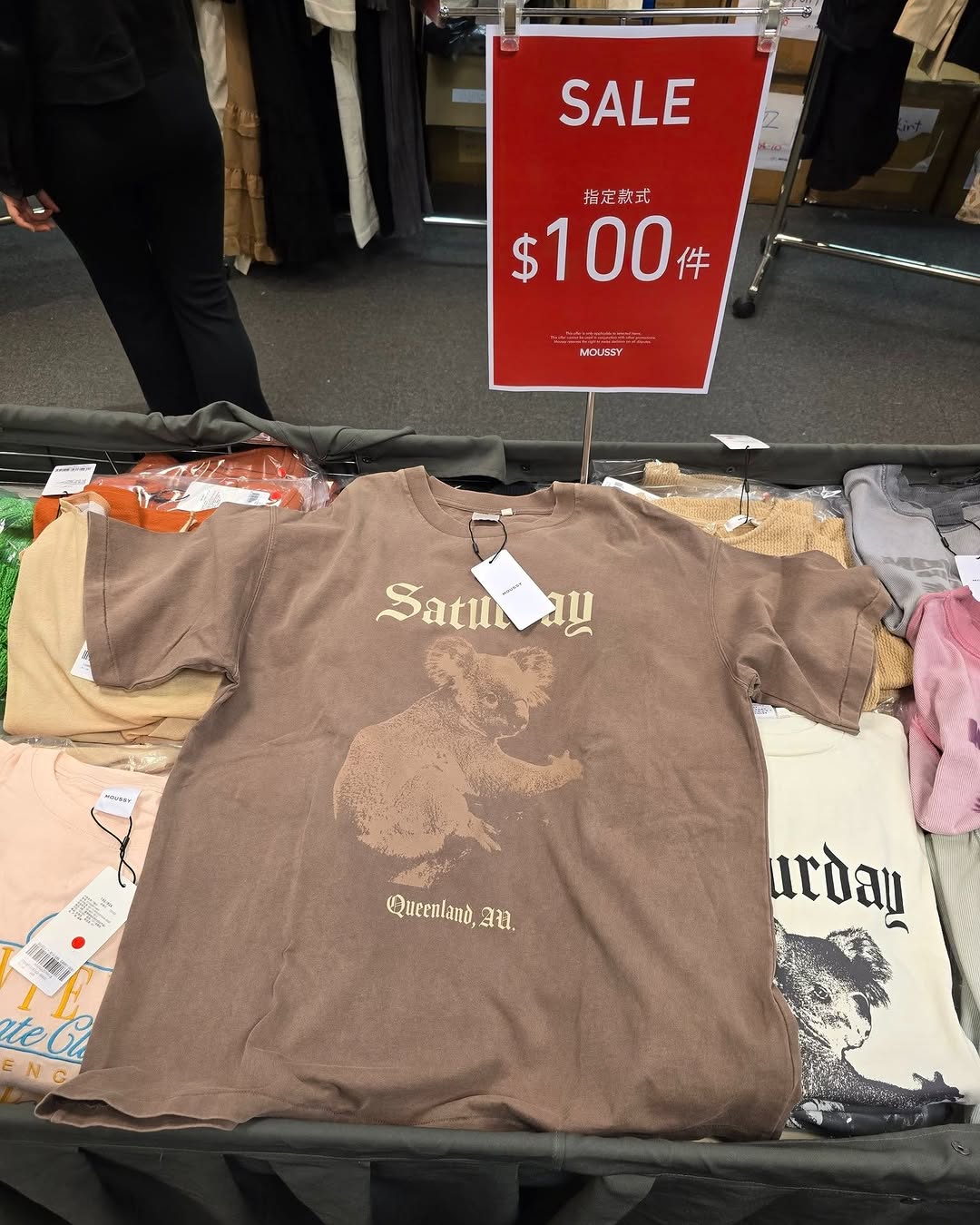 Harbour City Bazaar — Buy 1 item at 60% off, buy 3 items at 80% off. Selected items from Japanese fashion brand MOUSSY as low as HK$100.