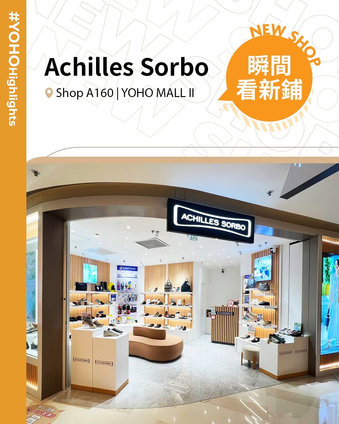 YOHO Mall: Member gets extra 5% off shoes. Spend HK$1,000+ on footwear to receive a free…