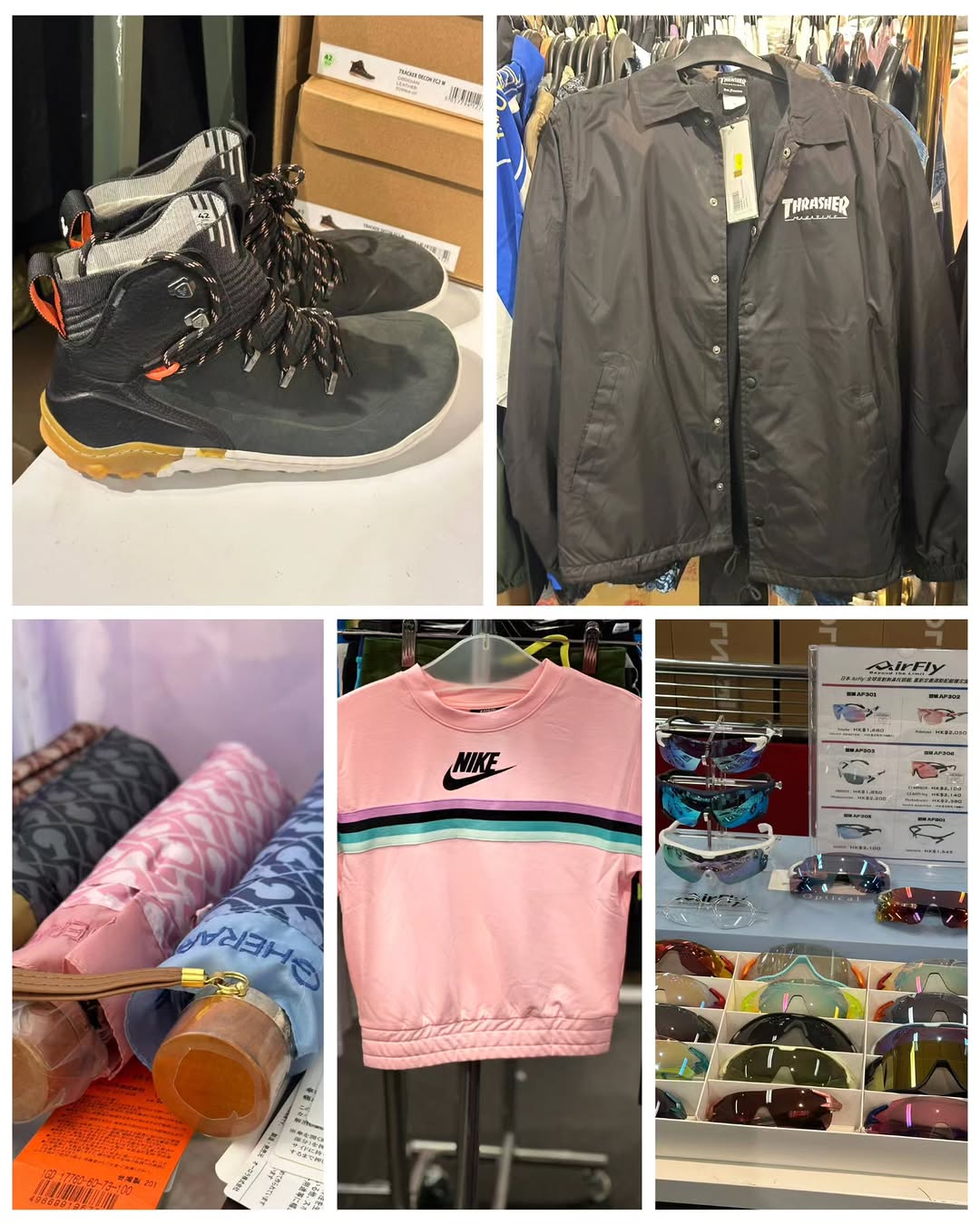 Bazaar (Times Square): Weekly sports and leisure wear sale featuring multiple brands with discounts on…