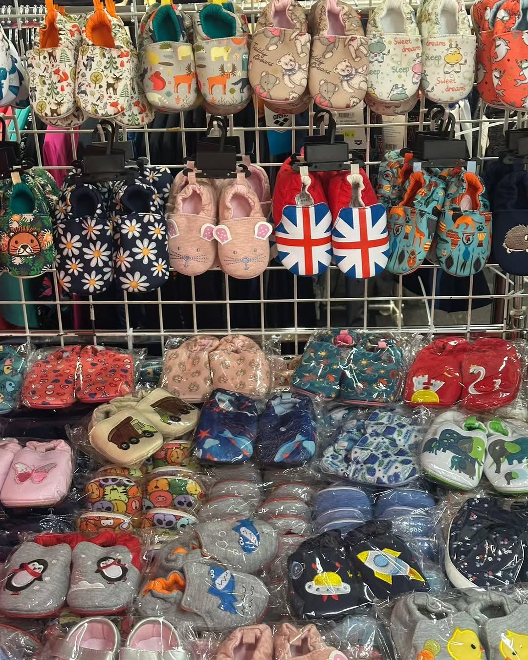 Bazaar (Times Square) — Weekly sports and leisure wear sale featuring multiple brands with discounts on shoes, apparel, eyewear, and skincare products.