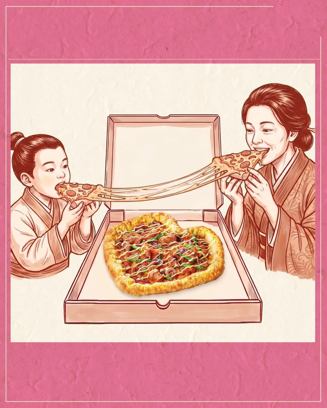 Pizza Hut — Mother's Day bundle meals at 44% off plus free chicken wings with minimum spend on takeout/delivery orders.