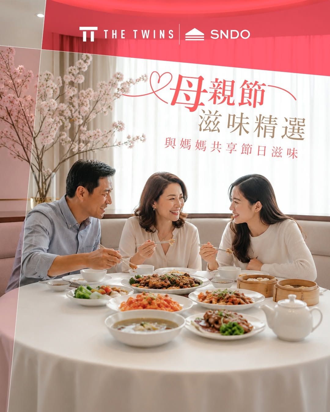 The Twins: Free raisin English scone for ladies dining in at SOGO Café on Mother's Day…