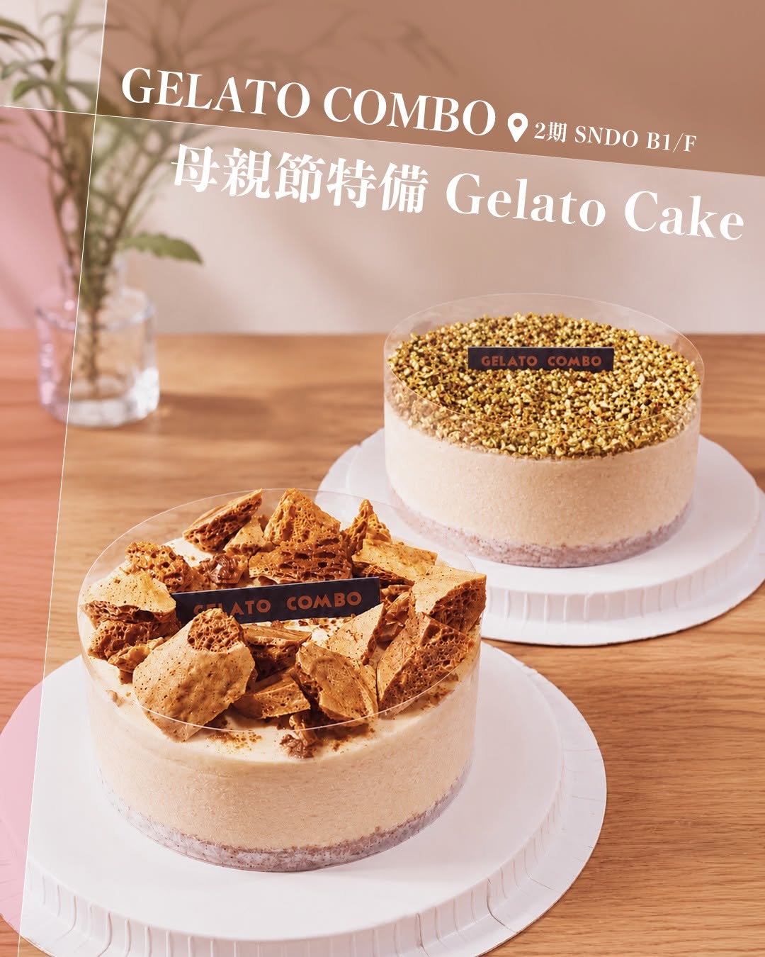 The Twins — Free raisin English scone for ladies dining in at SOGO Café on Mother's Day. Mother's Day themed sets at partner restaurants.