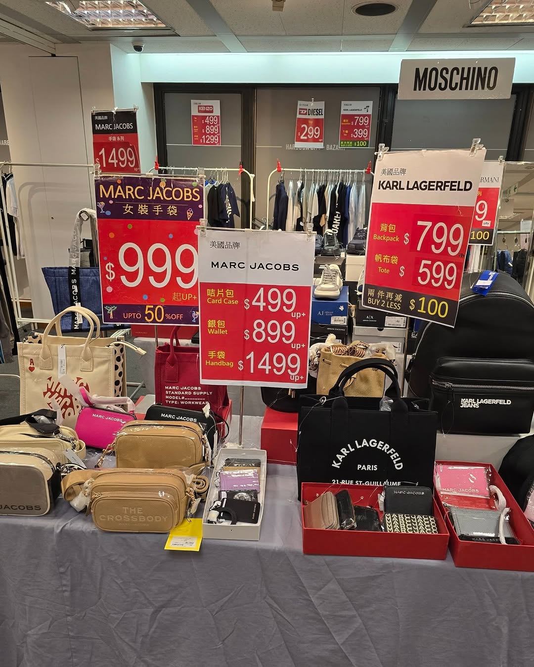 Harbour City Bazaar: Branded fashion warehouse sale with discounted prices on multiple brands…