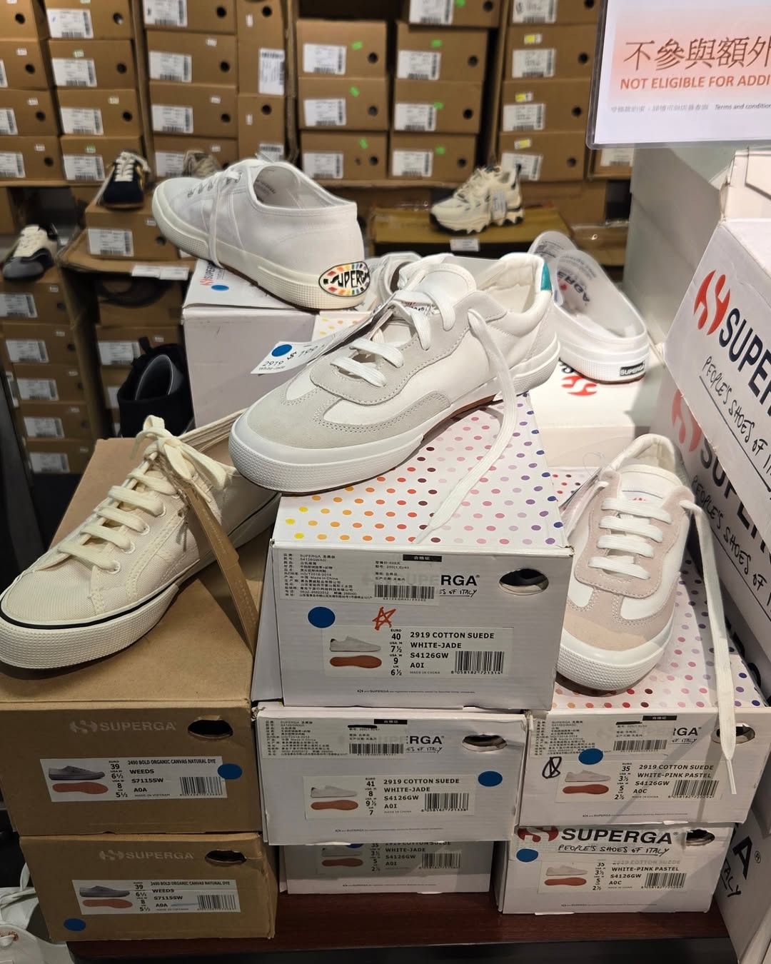 Bazaar (Times Square) — Sports and leisure wear sale with tiered discounts: buy 2 items get 10% off, buy 3 items get 20% off on selected brands.