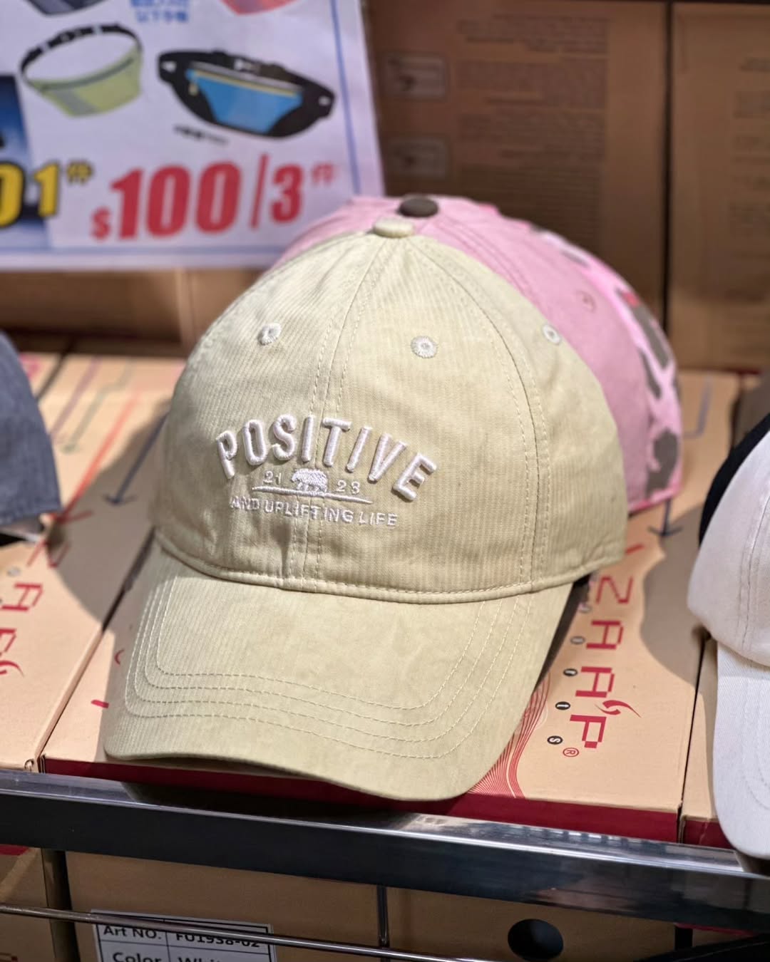 Bazaar (Times Square) — Sports and leisure wear sale with tiered discounts: buy 2 items get 10% off, buy 3 items get 20% off on selected brands.