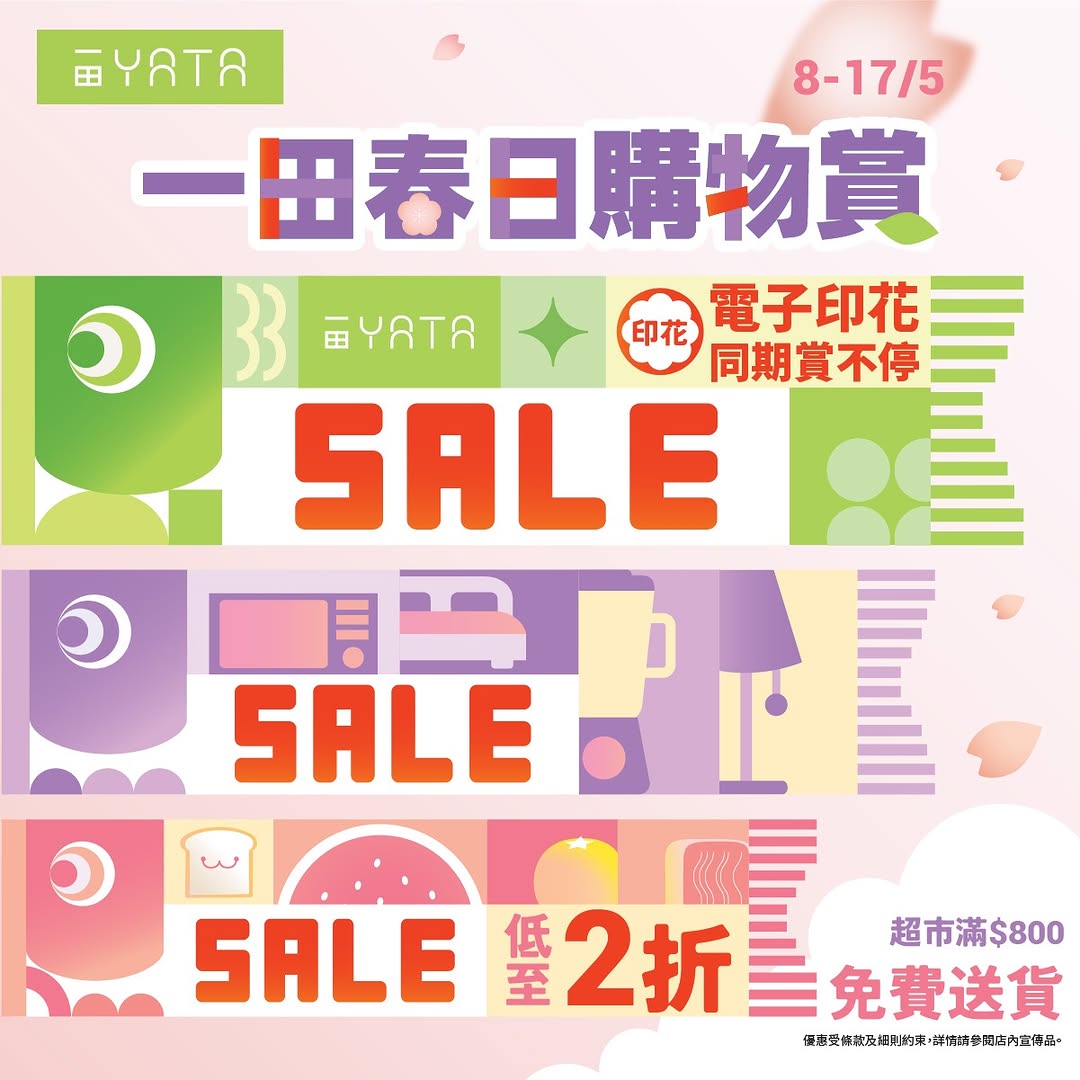 Harbour North: Yata Spring Shopping Sale with up to 80% off, exclusive limited editions, BOGO…
