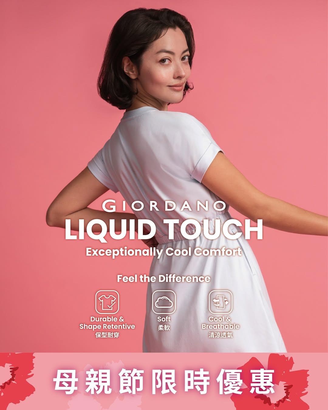 giordano: Buy one get one free on all women's apparel. Other items up to 50% off with…