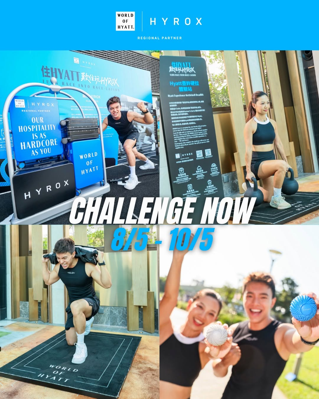 Harbour North: Free HYROX fitness challenges with free Hyatt massage ball gift. Shopping mall…