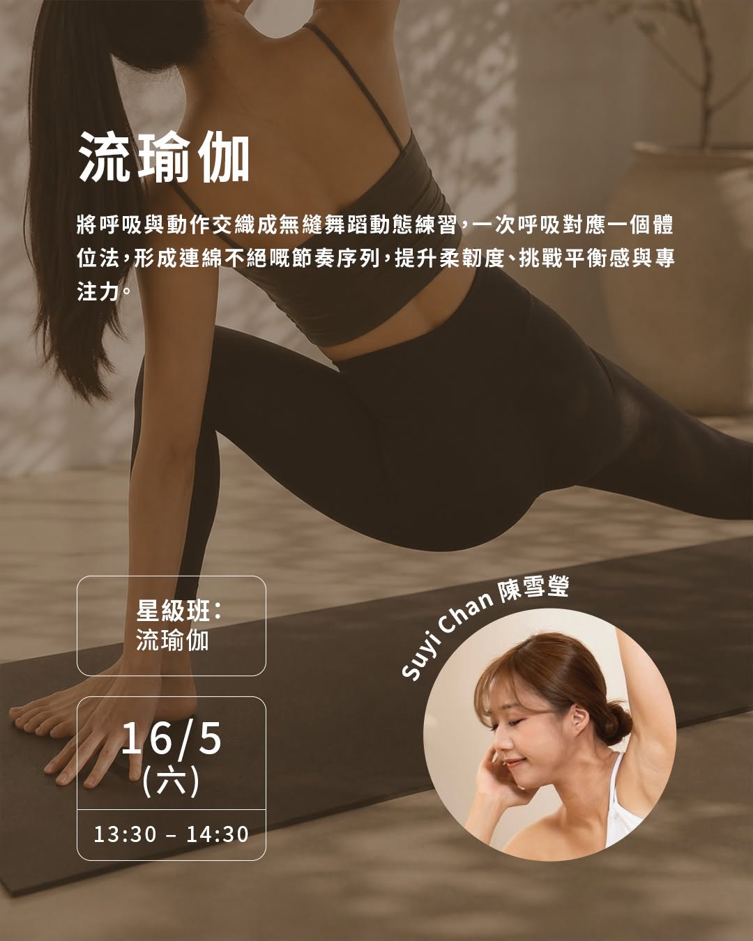 成為 The Twins Rewards 會員，以$100報名課堂，隨堂贈送總值逾$1,000禮品包。