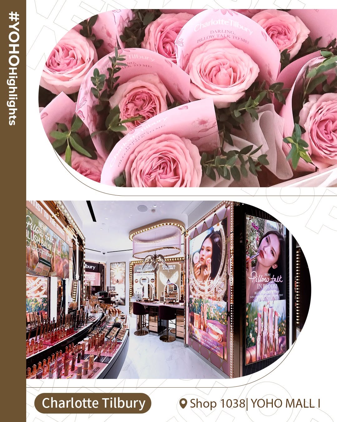 YOHO Mall — Shop at YOHO MALL and enjoy electronic cashback rewards on Charlotte Tilbury purchases.