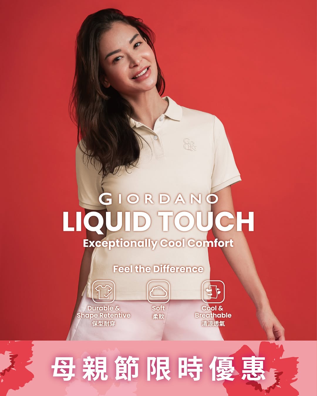 giordano: Mother's Day sale: Buy one get one free on all women's apparel. Other items up…