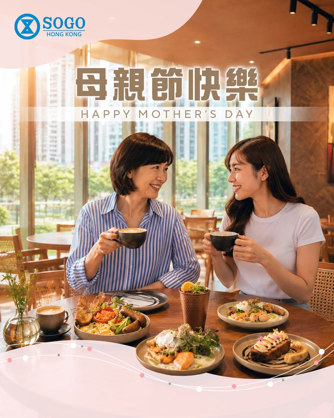 SOGO: Shop during Thankful Weeks at SOGO with the best prices on gifts for Mother's…