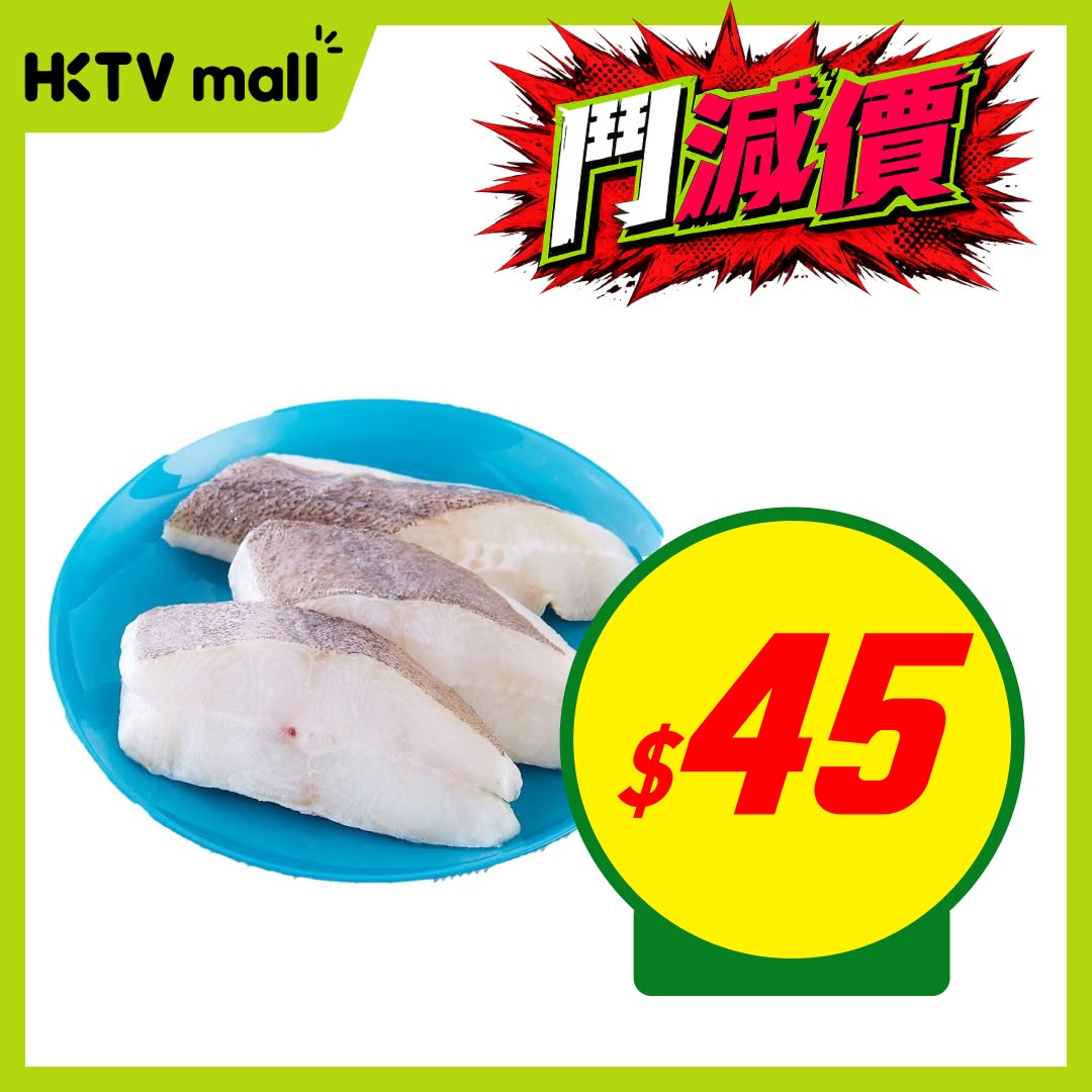 HKTVMall — HKTVmall price reduction promotion featuring discounted food and beverage items at special prices.