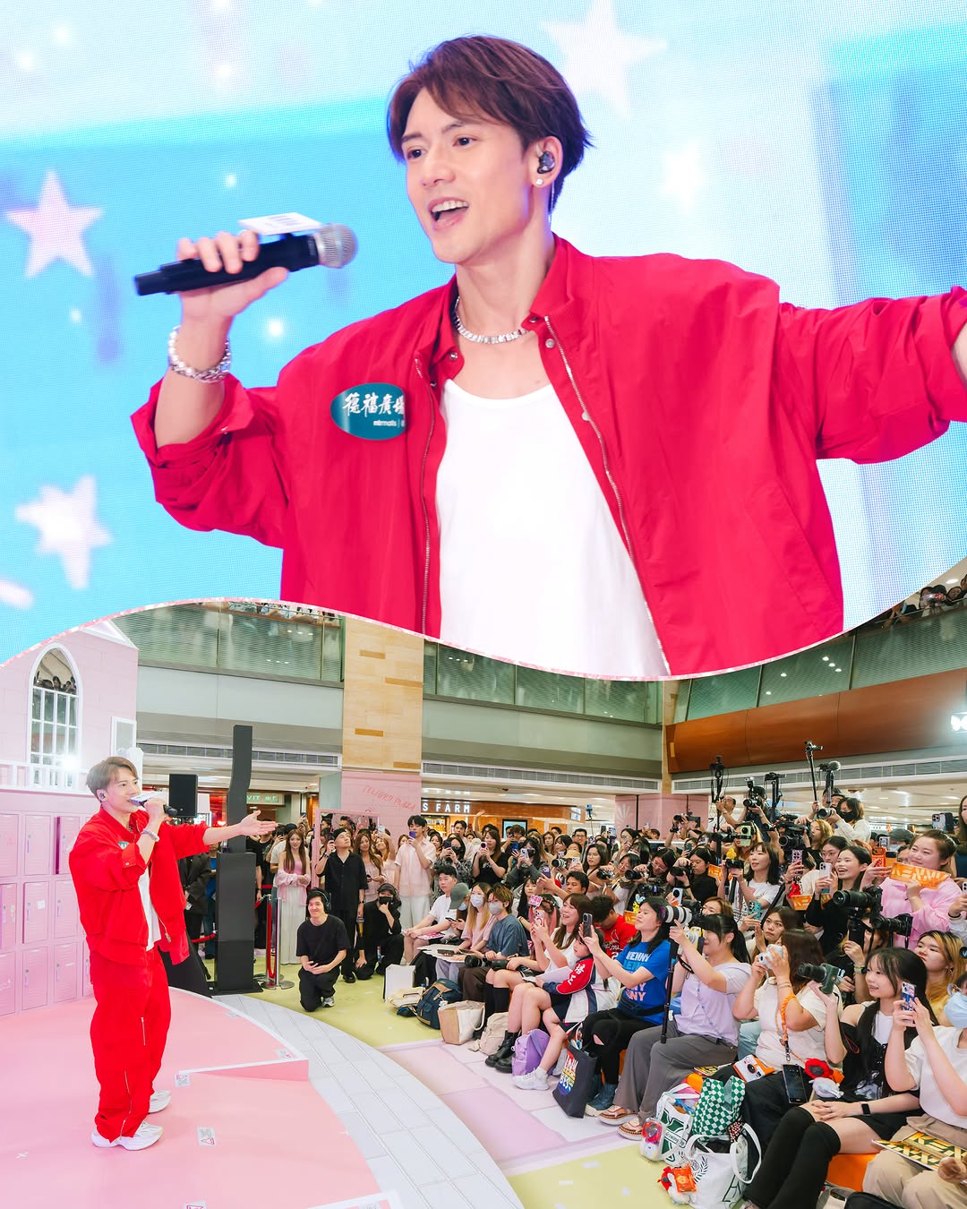 Telford Plaza 德福廣場 — Spend HK$200 in participating categories to play games and win beauty/skincare prizes at Beauty Academy event.