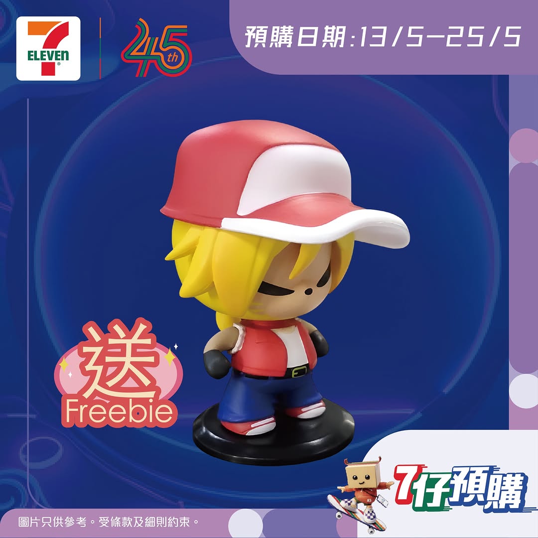7-Eleven — New users get HK$100 off on pre-orders over HK$500. Limited edition gaming products available for pre-order.