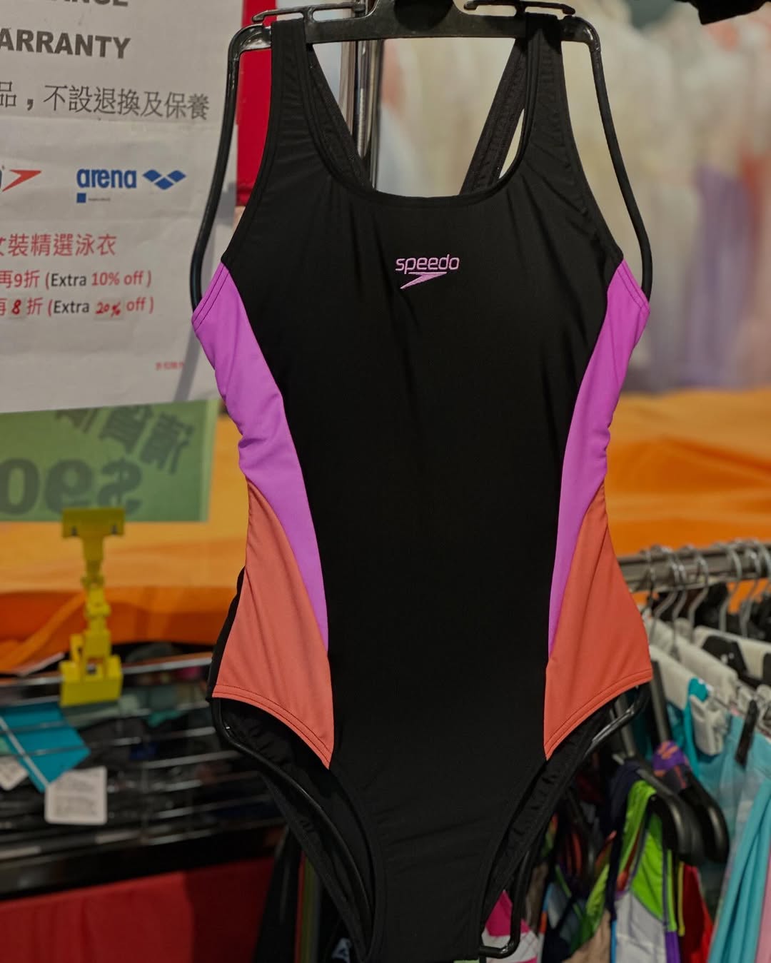 Bazaar (Times Square) — Warehouse sale featuring electronics, books, and casual apparel with discounts up to 80% off and fixed prices on selected items.