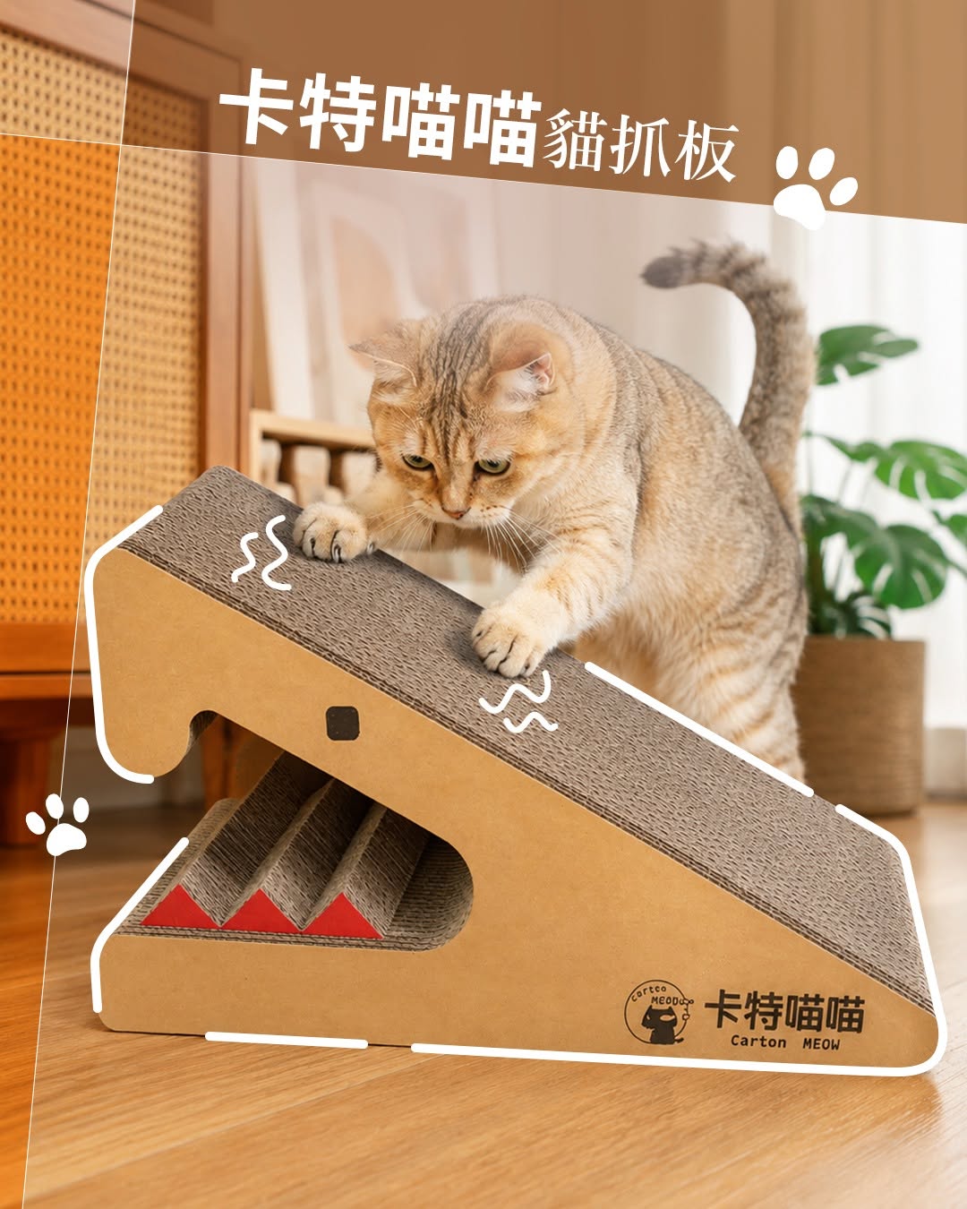 The Twins — Spend HK$800 at Three Little Meow and partner stores to earn HK$100 The Twins eVoucher; spend HK$2,000 for HK$300.