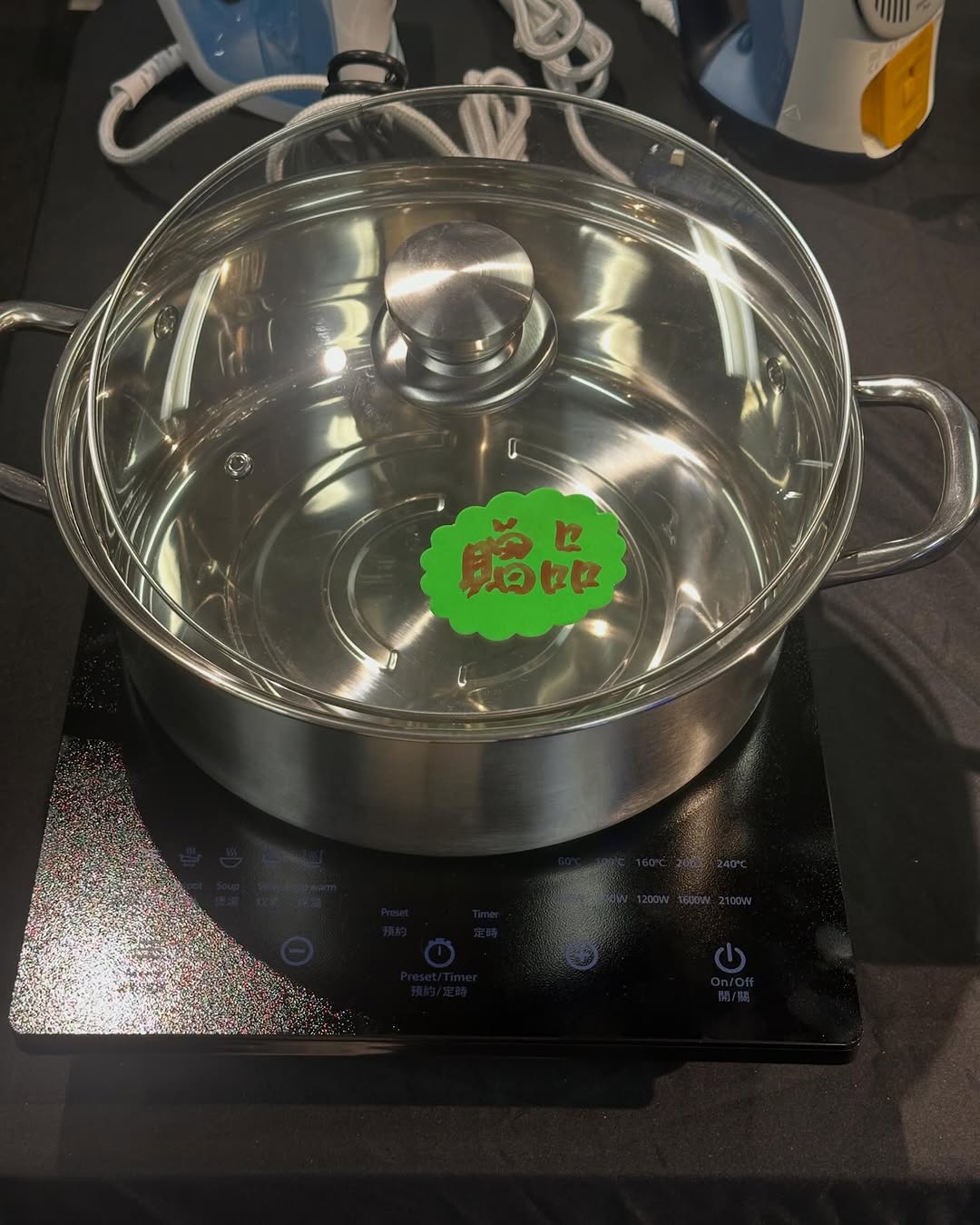 Bazaar (Times Square) — Selected home appliances at up to 60% off at Times Square Bazaar event.