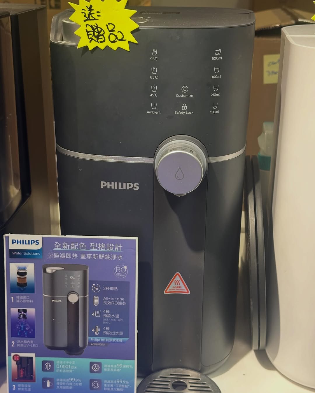 Bazaar (Times Square) — Selected home appliances at up to 60% off at Times Square Bazaar event.