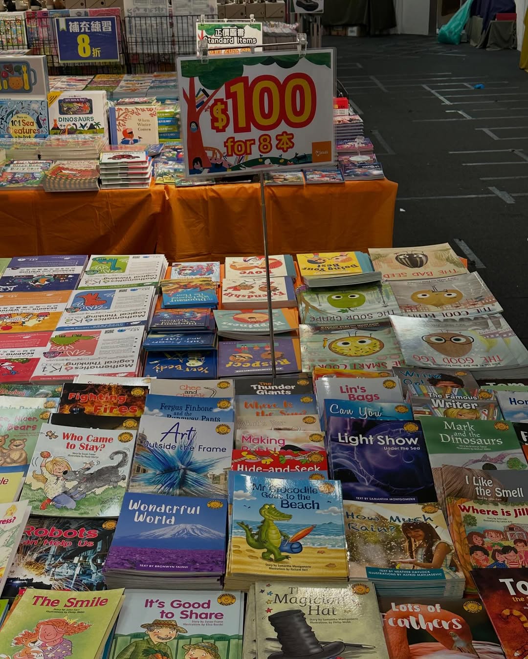 Bazaar (Times Square) — Books from HK$100 for 8 books, plus 20% off selected practice exercises.