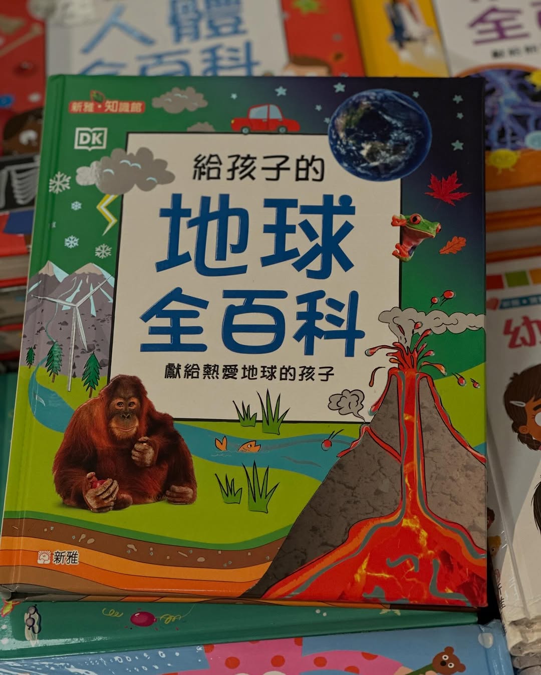 Bazaar (Times Square) — Books from HK$100 for 8 books, plus 20% off selected practice exercises.