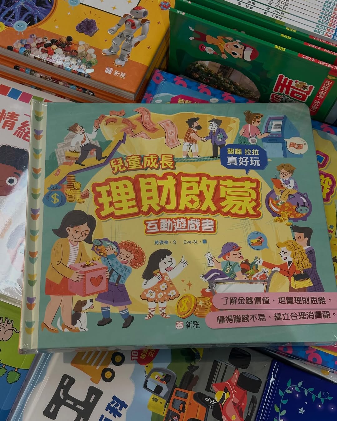Bazaar (Times Square) — Books from HK$100 for 8 books, plus 20% off selected practice exercises.