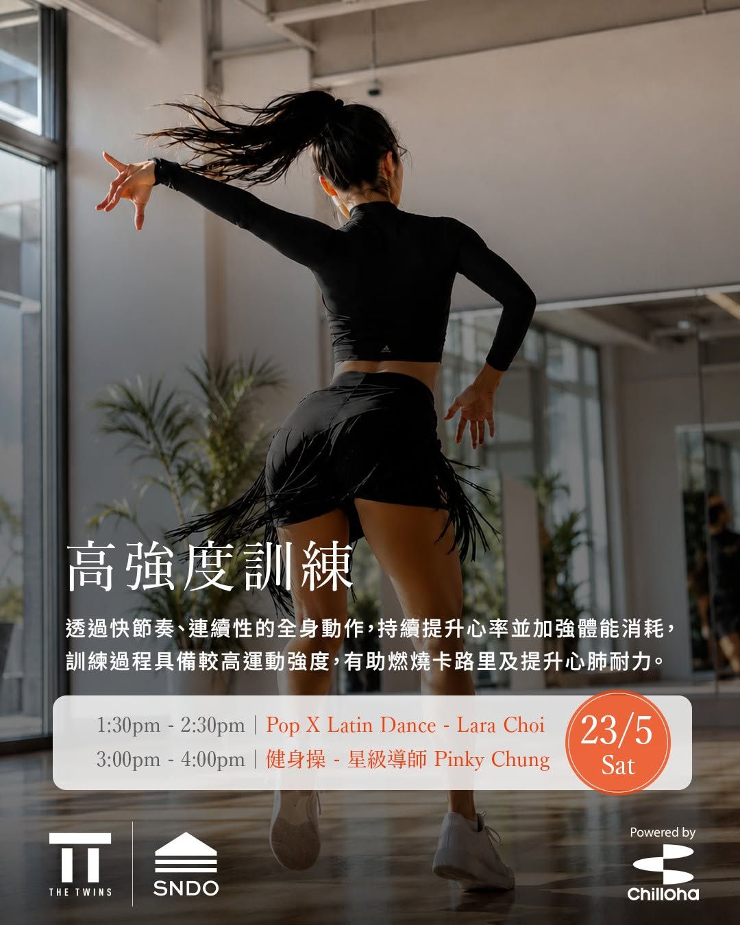 The Twins — Join classes for HK$100 as a Rewards member and receive a complimentary gift bag worth over HK$800.