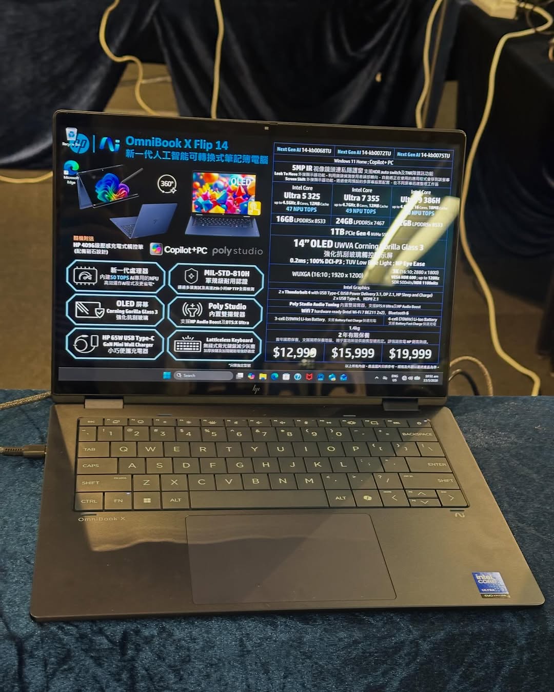 Bazaar (Times Square) — HP printers on sale from HK$390 and selected laptop models at attractive prices during warehouse sale event.