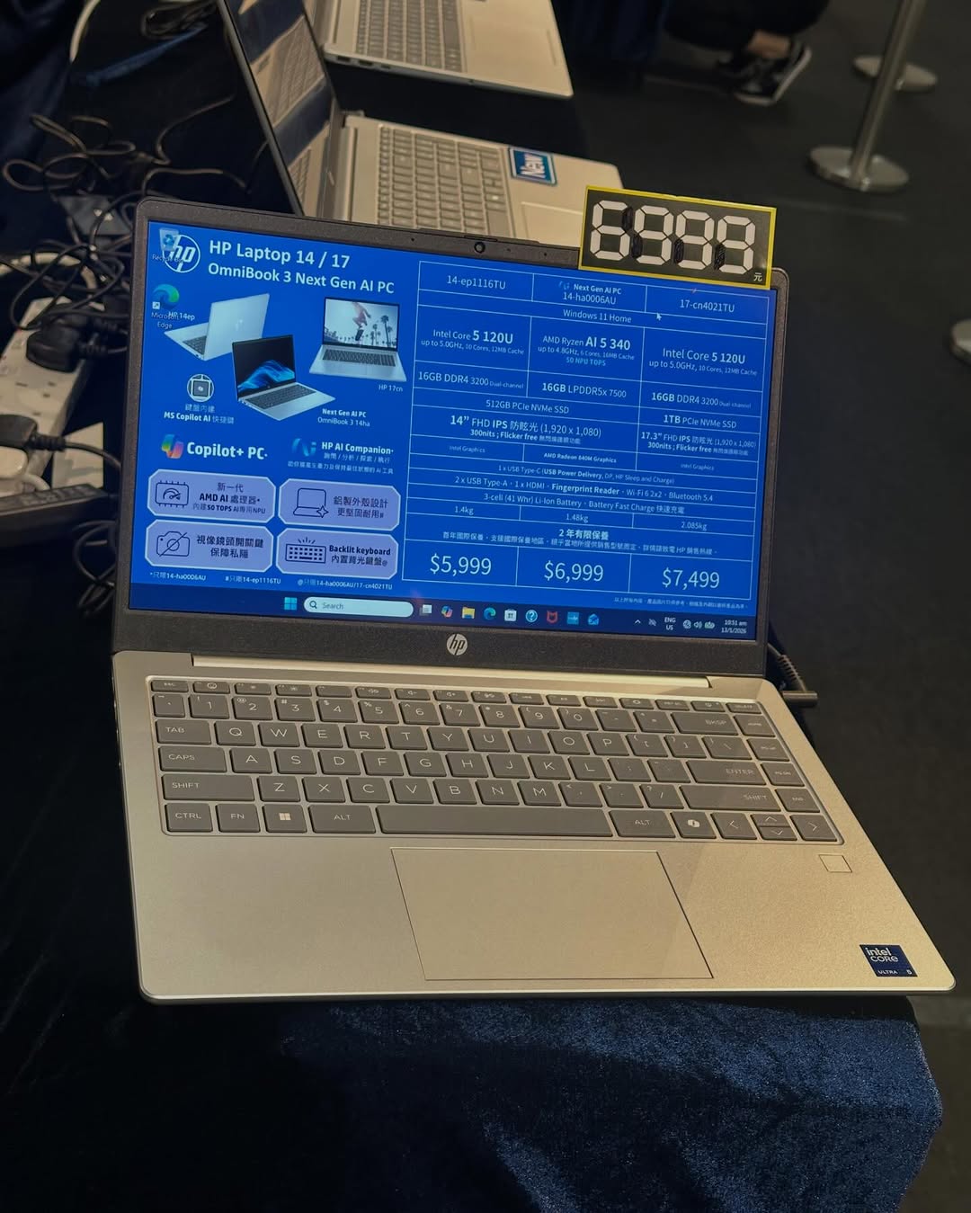 Bazaar (Times Square) — HP printers on sale from HK$390 and selected laptop models at attractive prices during warehouse sale event.