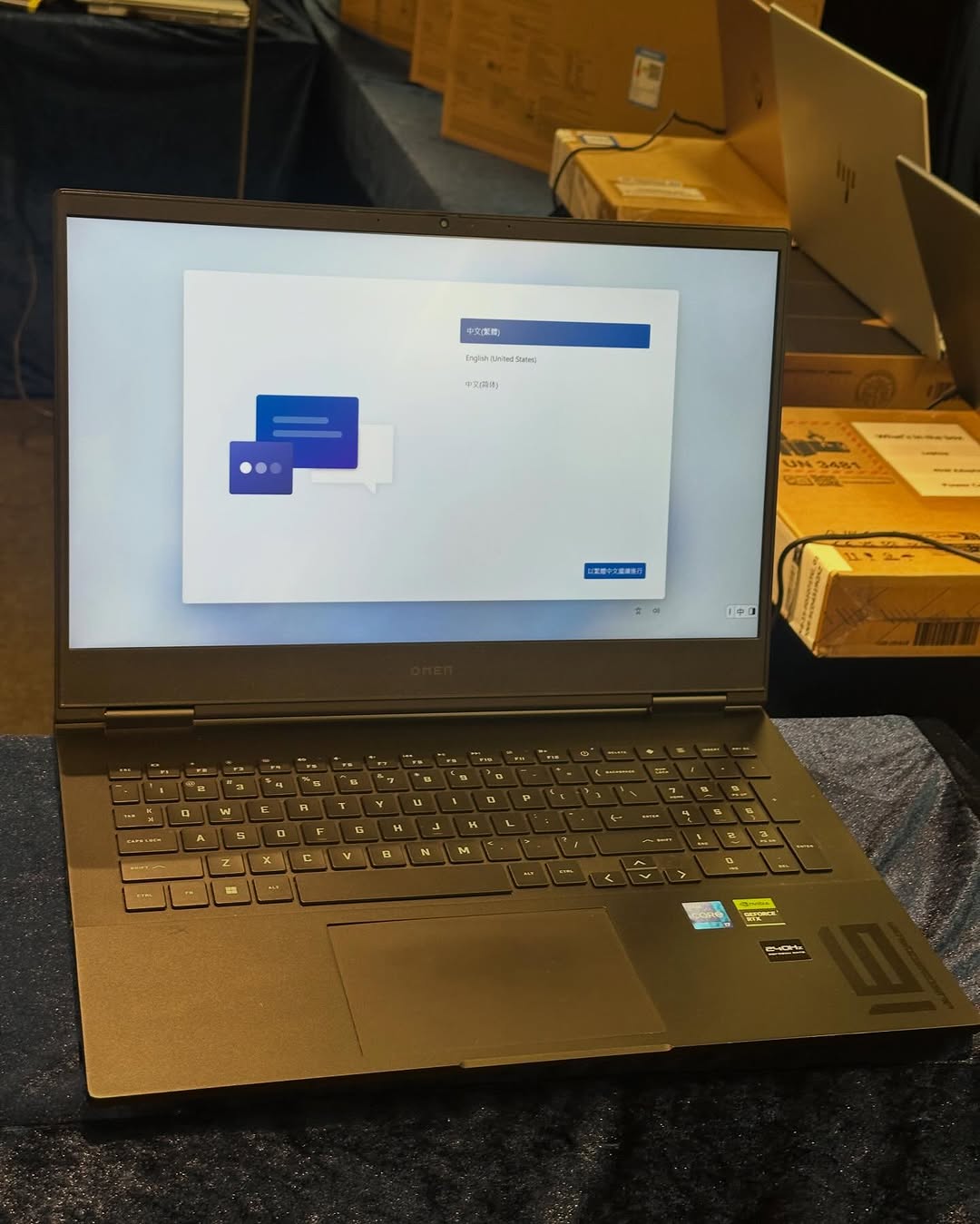 Bazaar (Times Square) — HP printers on sale from HK$390 and selected laptop models at attractive prices during warehouse sale event.
