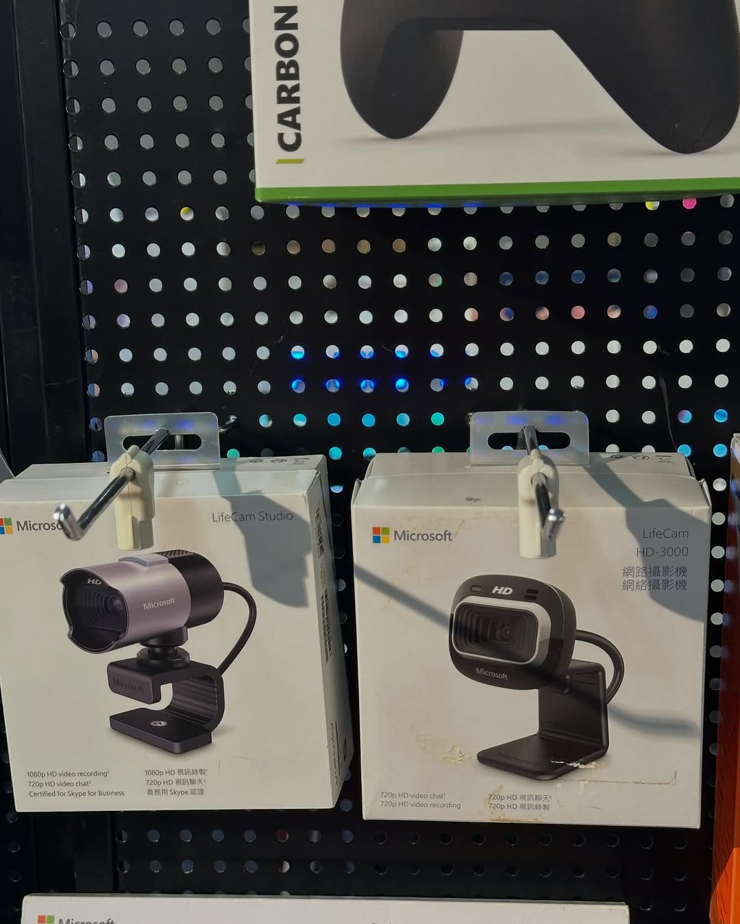 Bazaar (Times Square) — HP printers on sale from HK$390 and selected laptop models at attractive prices during warehouse sale event.
